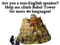 Babel Project